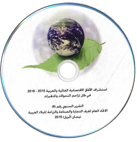 Rocket Science-2